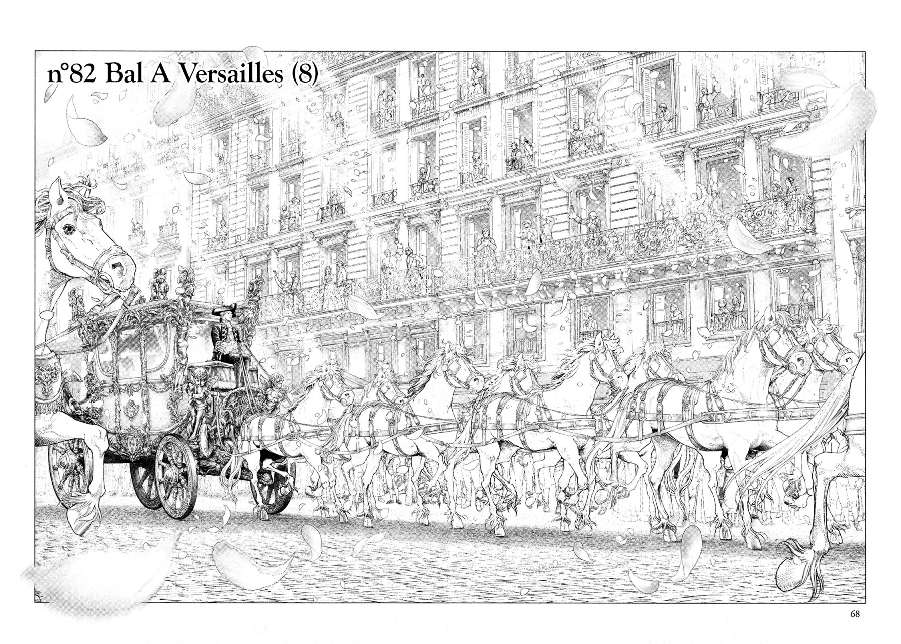 Read Innocent Rouge (es) Manga Online