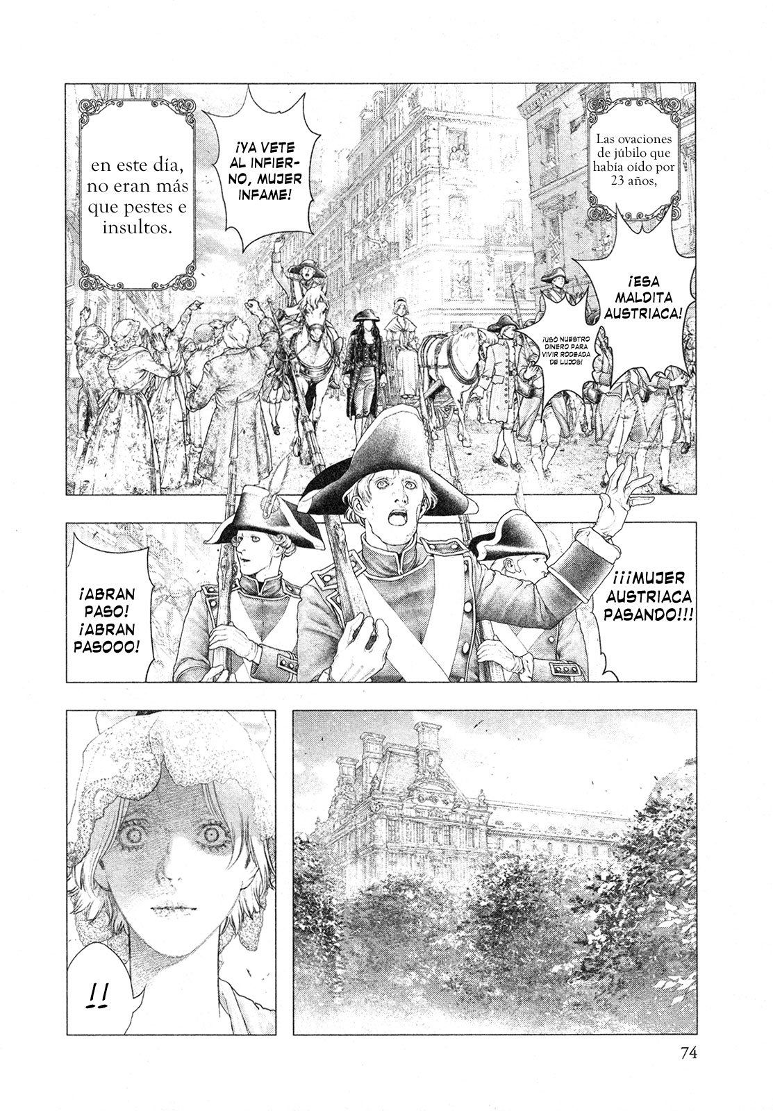 Read Innocent Rouge (es) Manga Online