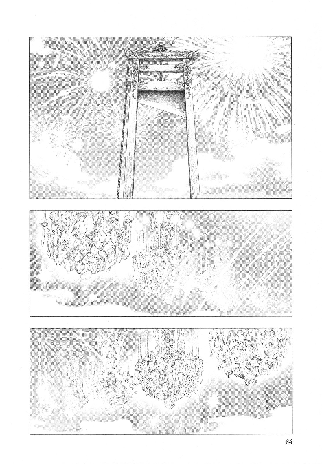 Read Innocent Rouge (es) Manga Online