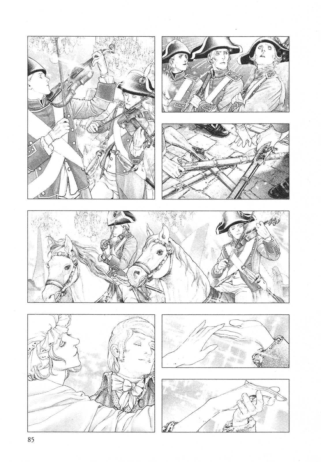 Read Innocent Rouge (es) Manga Online