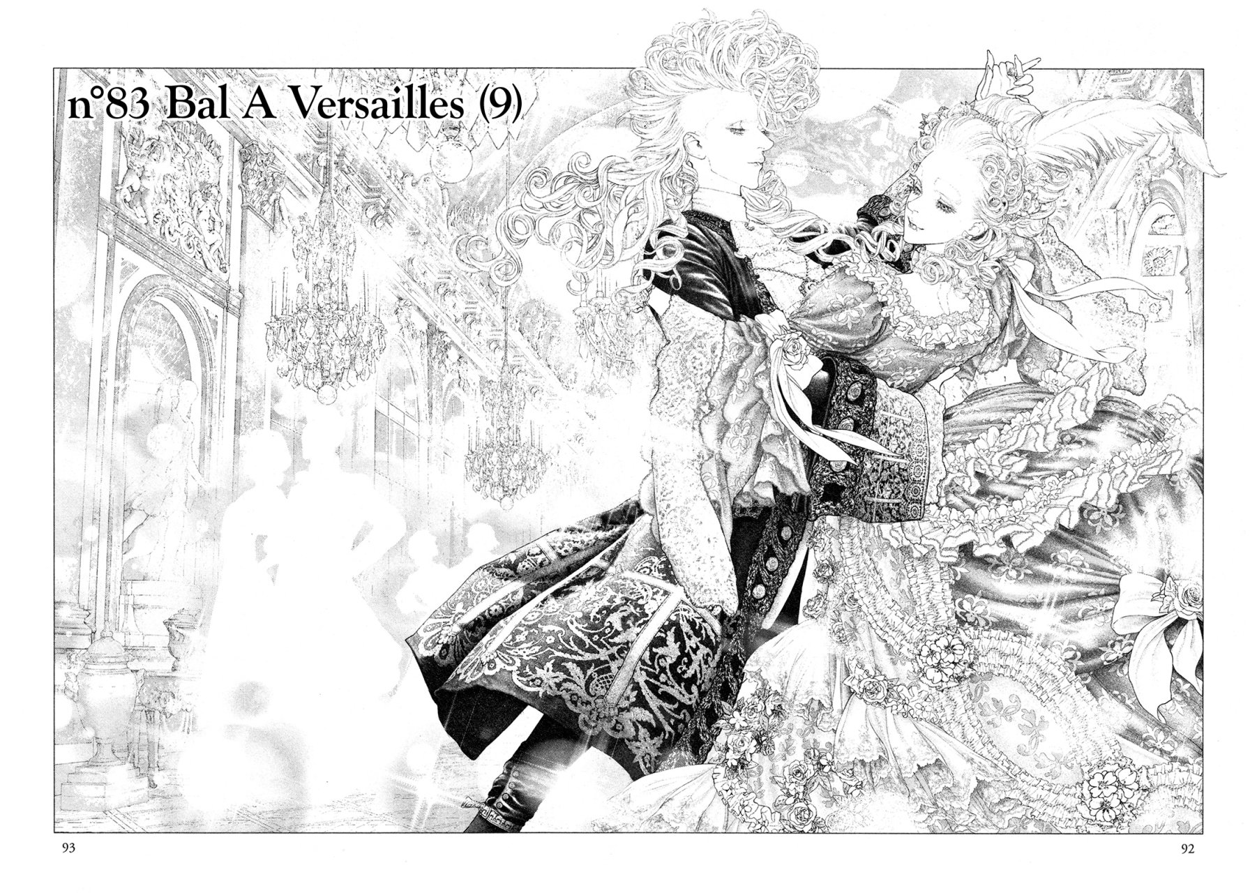 Read Innocent Rouge (es) Manga Online