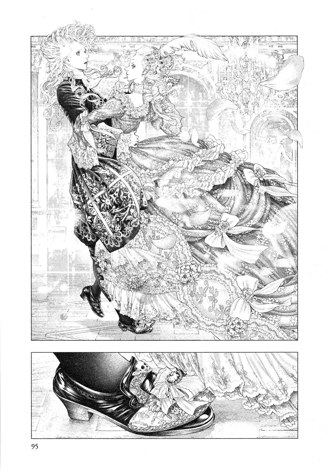 Read Innocent Rouge (es) Manga Online