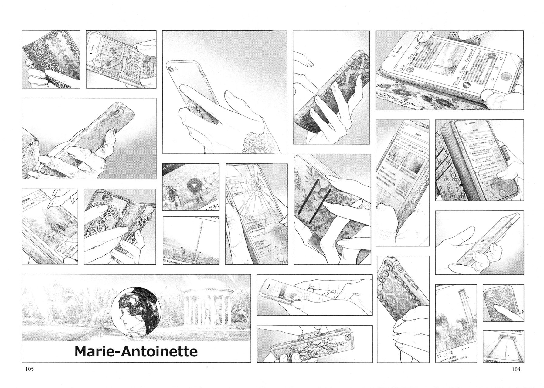 Read Innocent Rouge (es) Manga Online