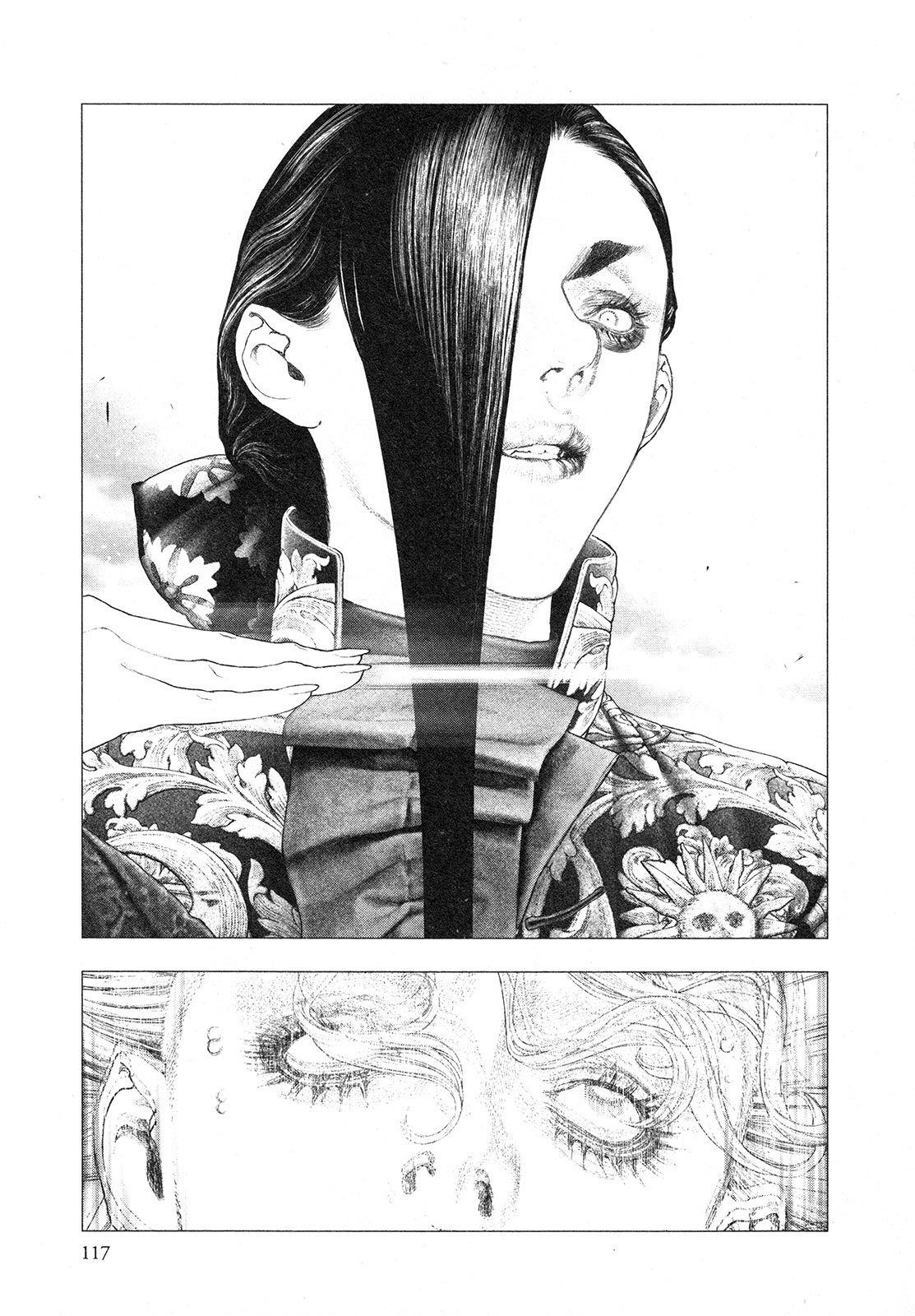 Read Innocent Rouge (es) Manga Online