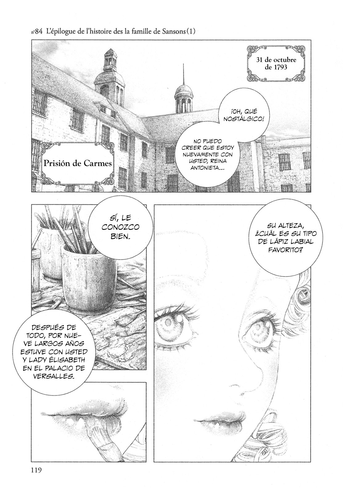 Read Innocent Rouge (es) Manga Online