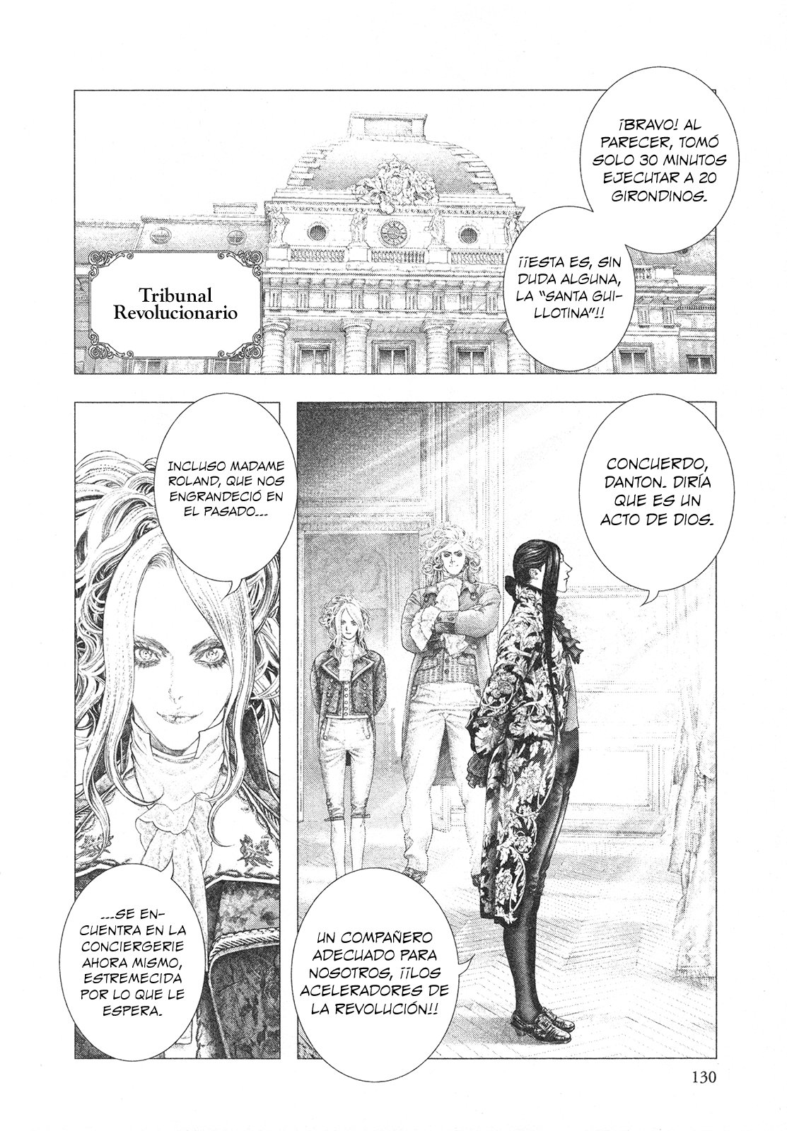 Read Innocent Rouge (es) Manga Online