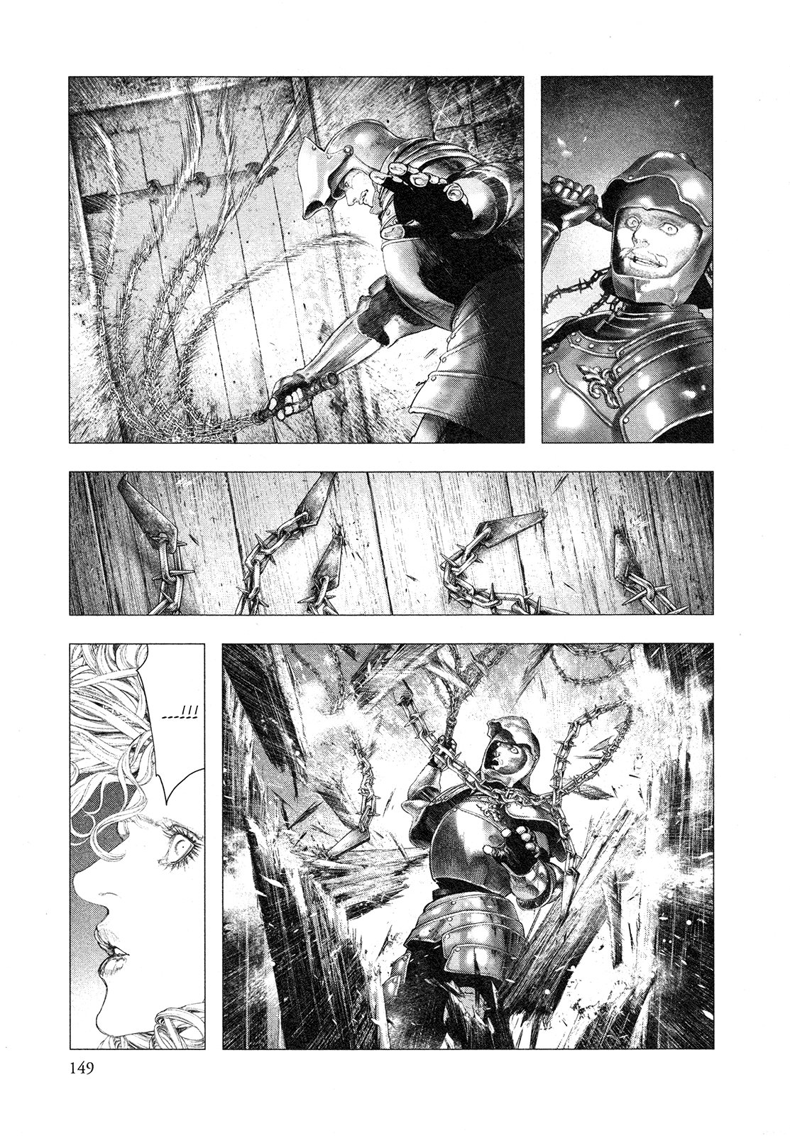 Read Innocent Rouge (es) Manga Online