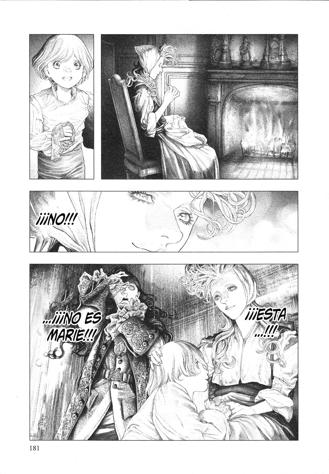 Read Innocent Rouge (es) Manga Online