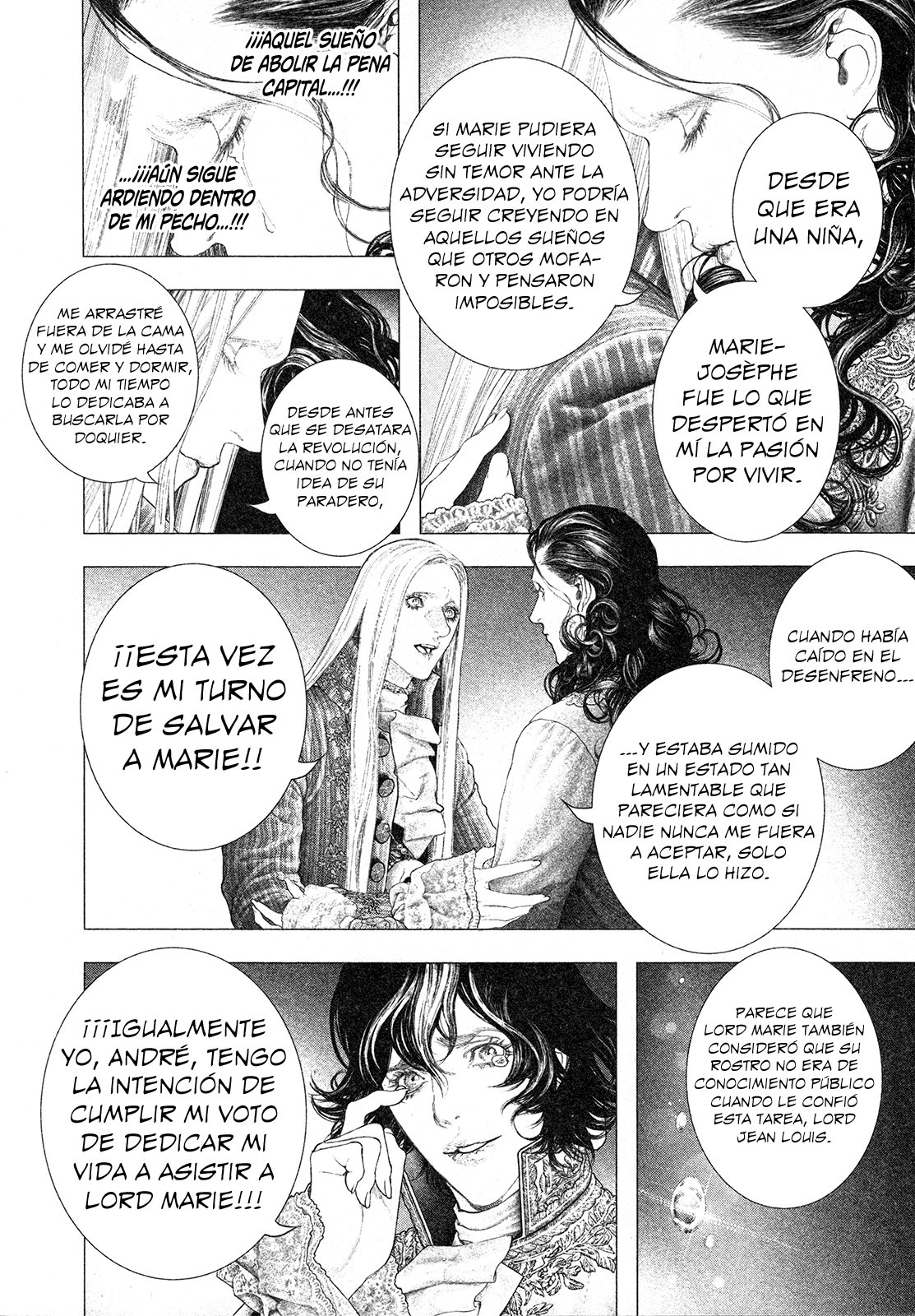 Read Innocent Rouge (es) Manga Online