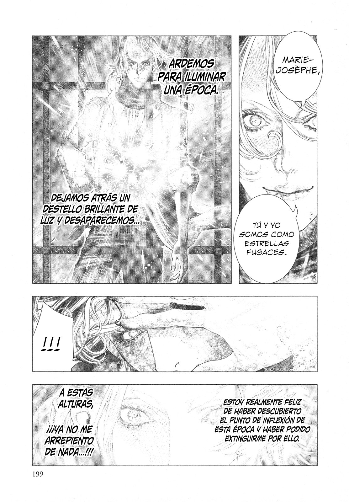 Read Innocent Rouge (es) Manga Online