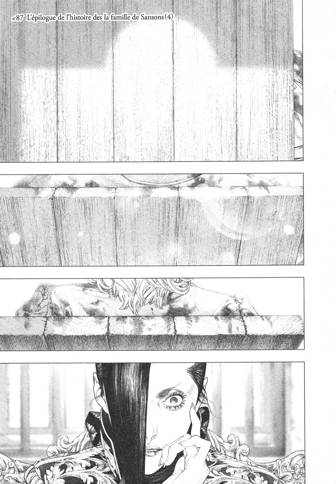 Read Innocent Rouge (es) Manga Online