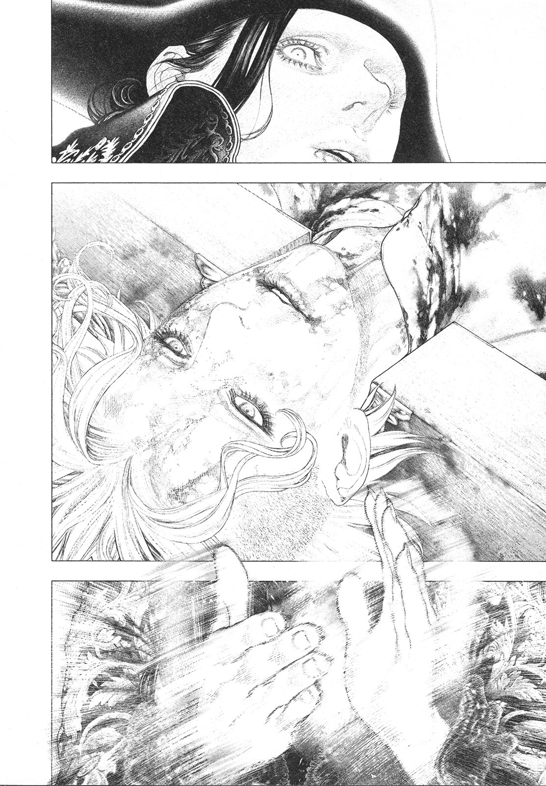 Read Innocent Rouge (es) Manga Online