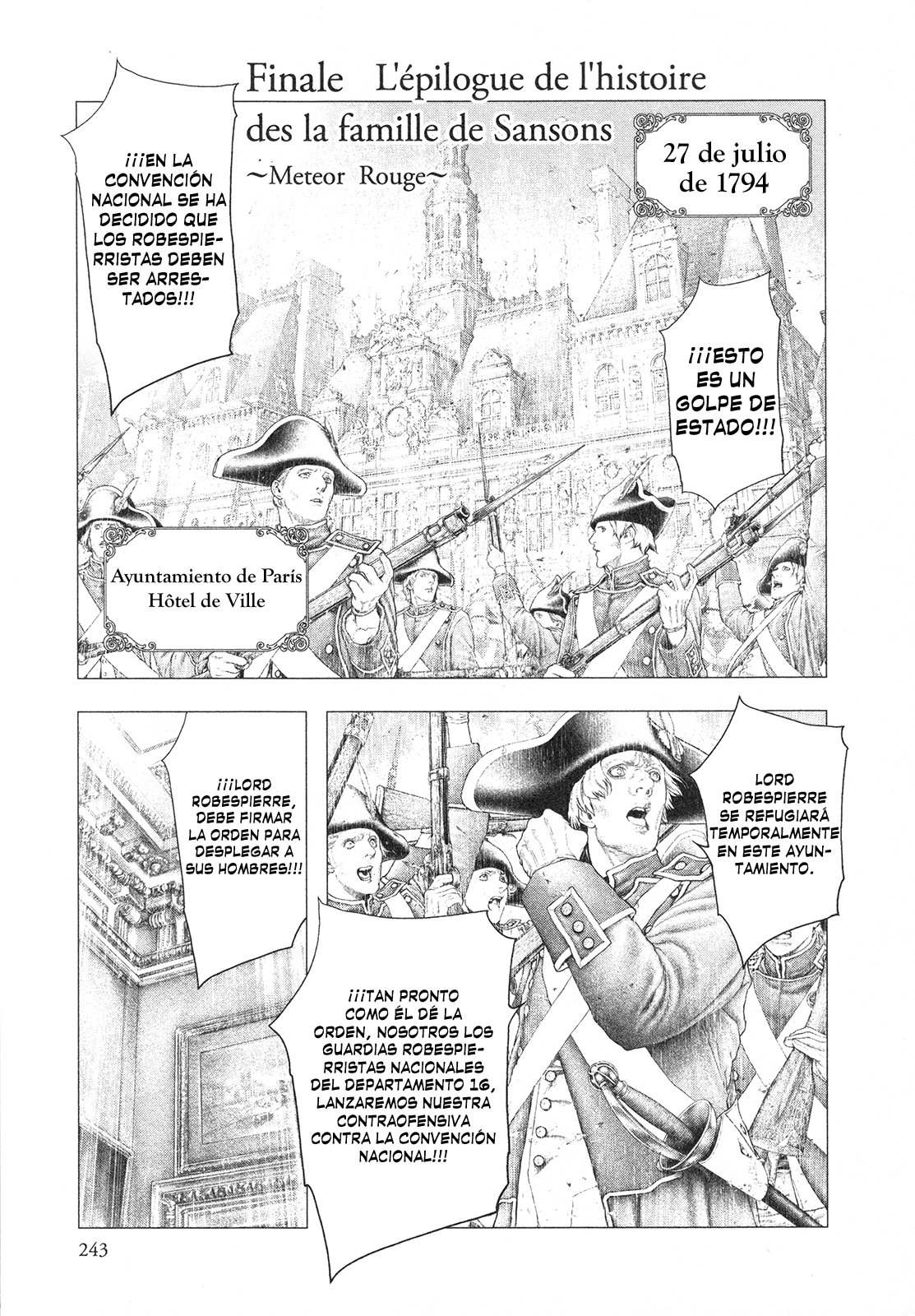 Read Innocent Rouge (es) Manga Online