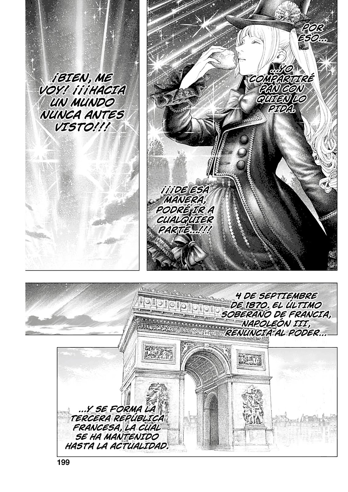 Read Innocent Rouge (es) Manga Online