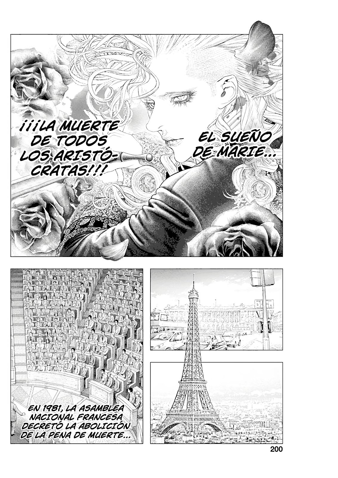 Read Innocent Rouge (es) Manga Online