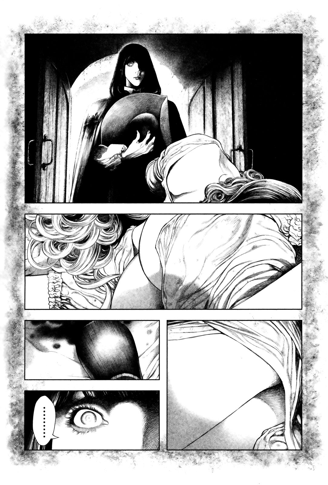 Read Innocent Rouge (es) Manga Online