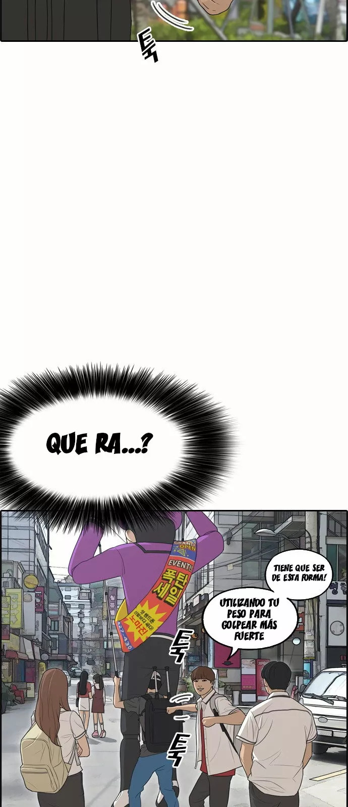 Read Insaeng Jonmang (es) Manga Online