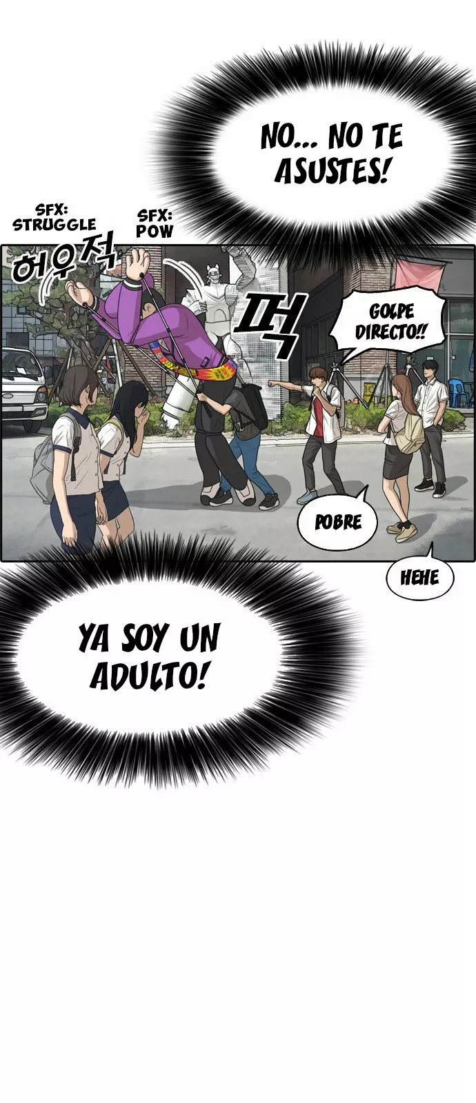 Read Insaeng Jonmang (es) Manga Online