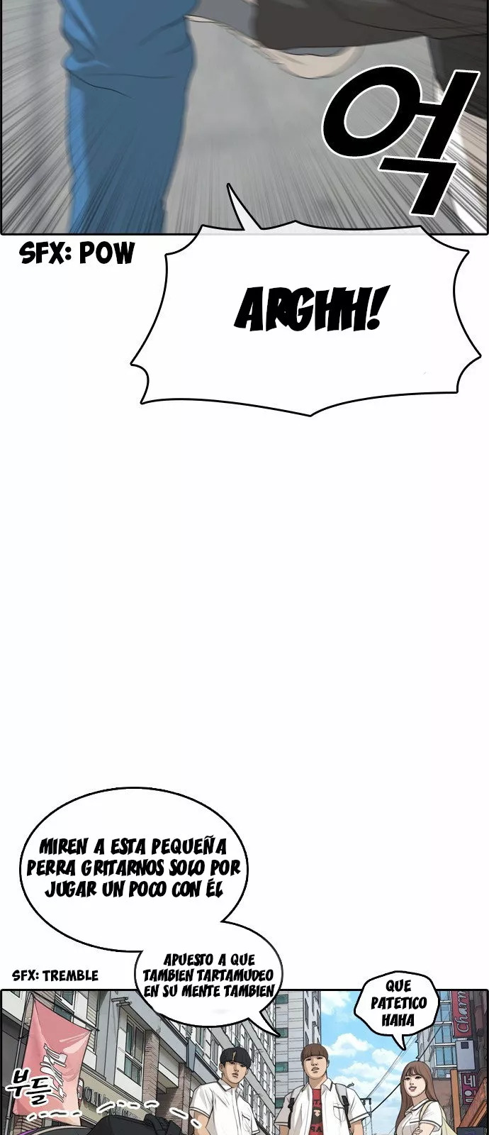 Read Insaeng Jonmang (es) Manga Online