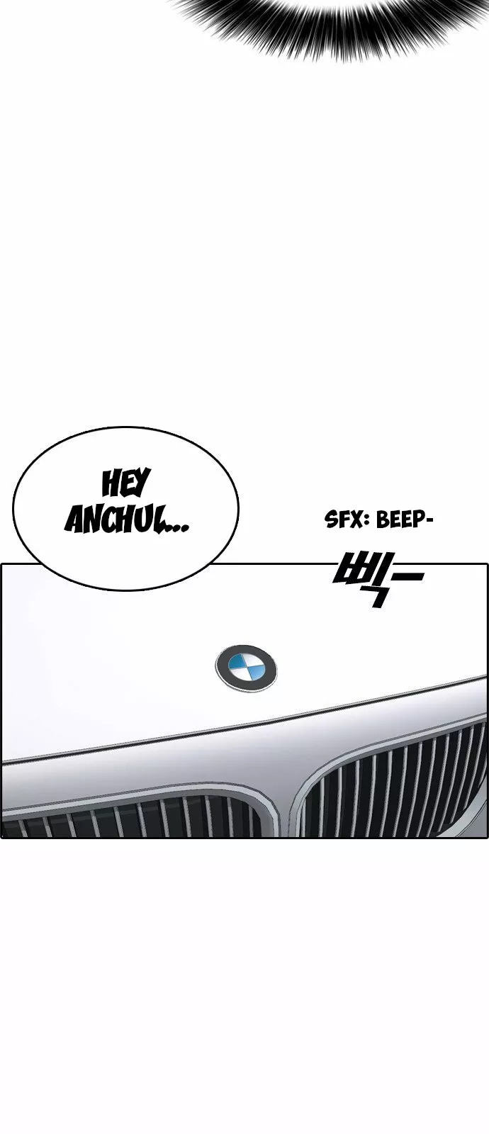 Read Insaeng Jonmang (es) Manga Online