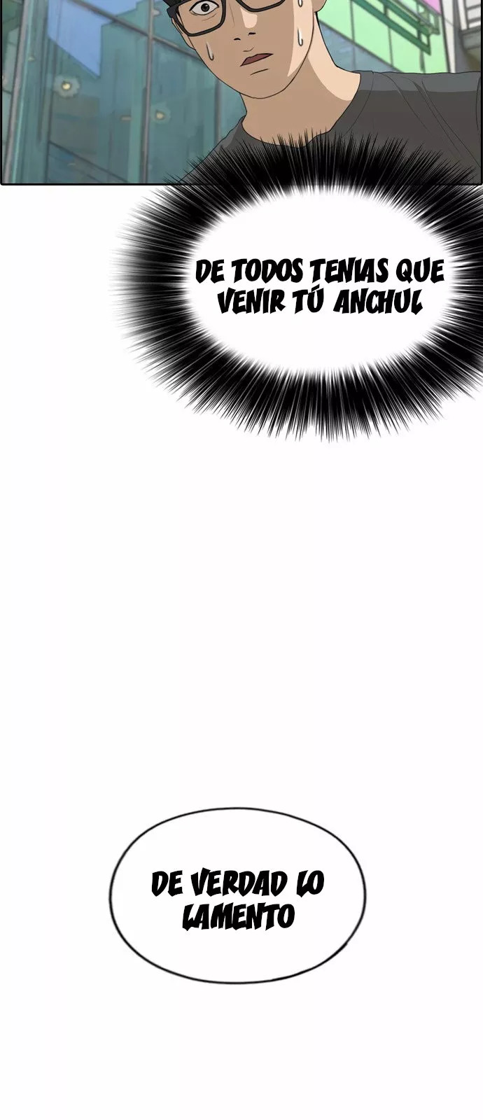 Read Insaeng Jonmang (es) Manga Online