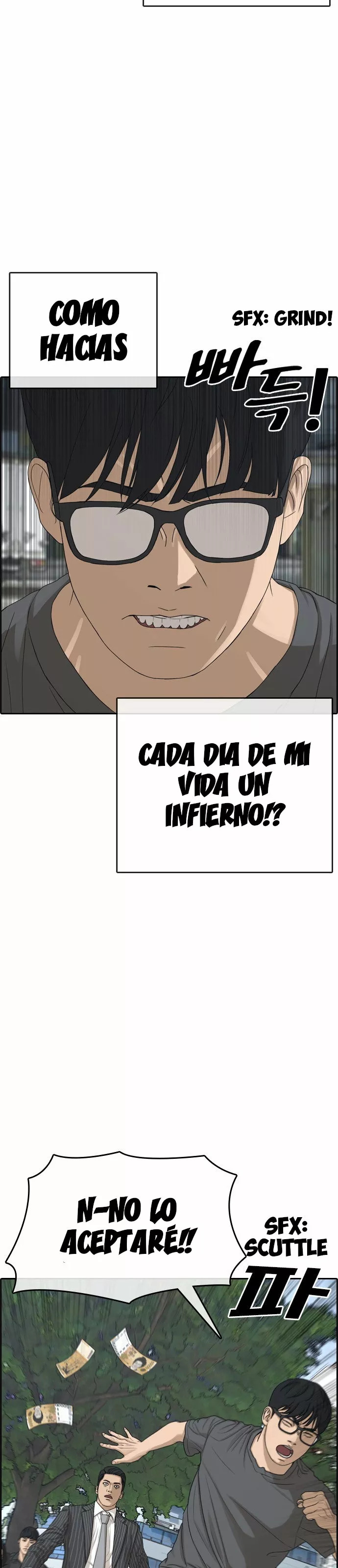 Read Insaeng Jonmang (es) Manga Online