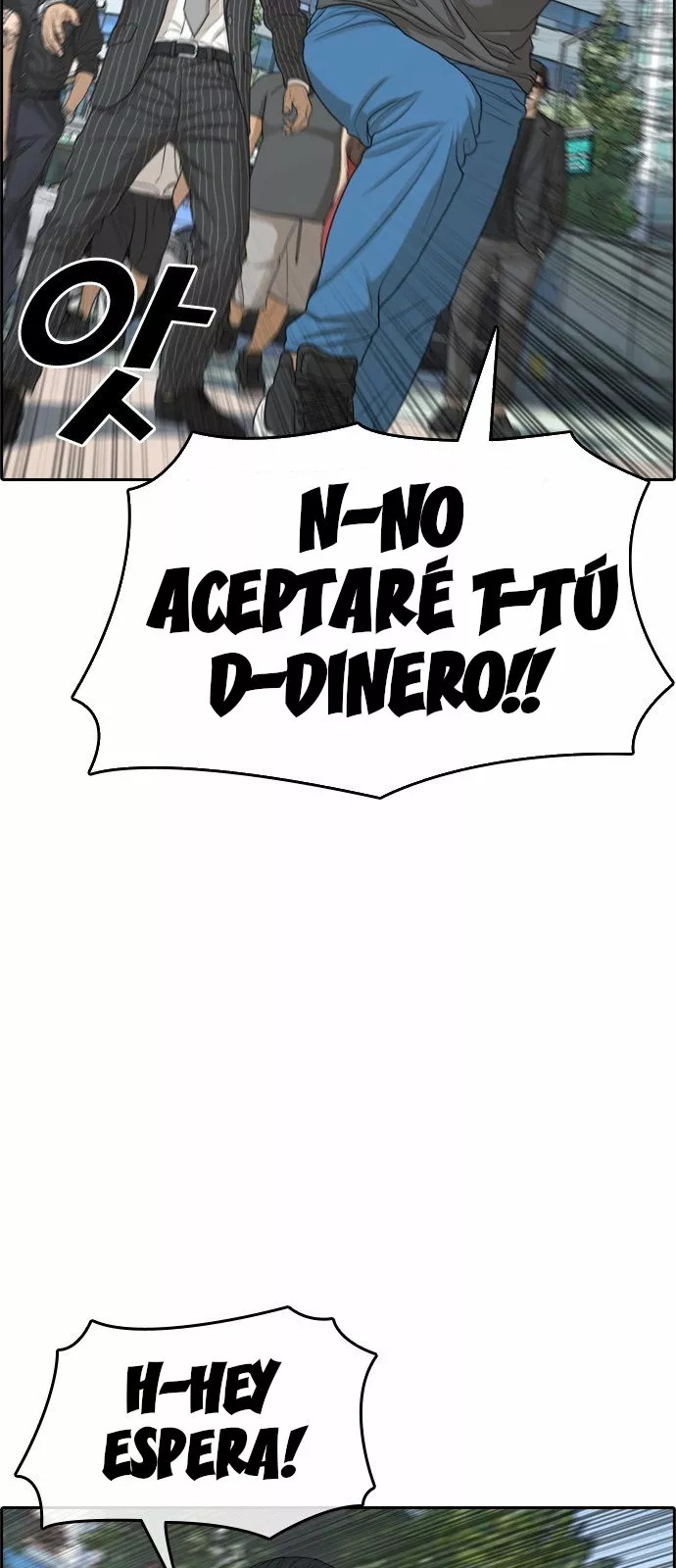 Read Insaeng Jonmang (es) Manga Online