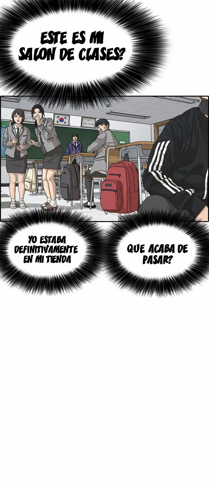 Read Insaeng Jonmang (es) Manga Online