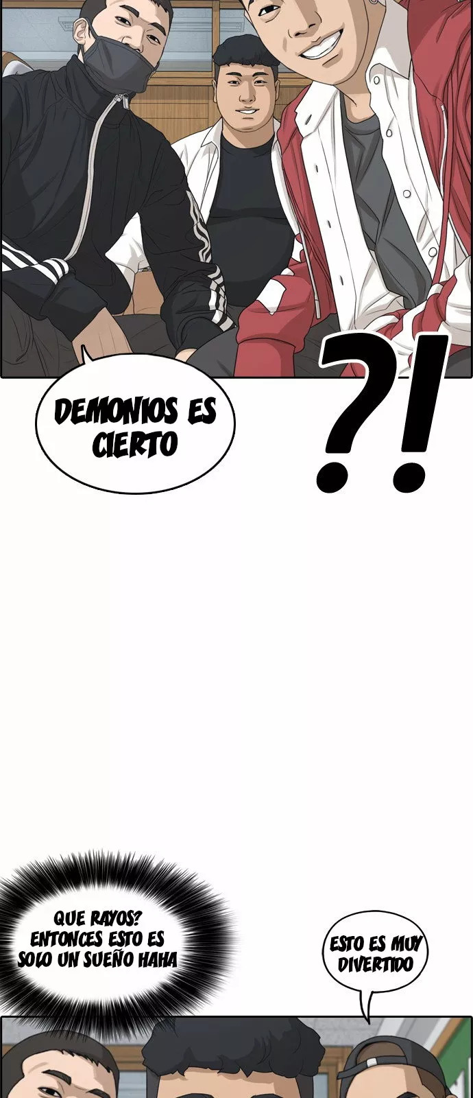 Read Insaeng Jonmang (es) Manga Online