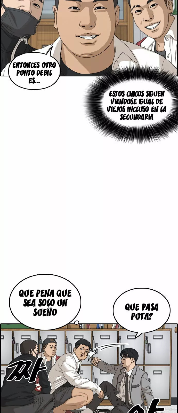 Read Insaeng Jonmang (es) Manga Online