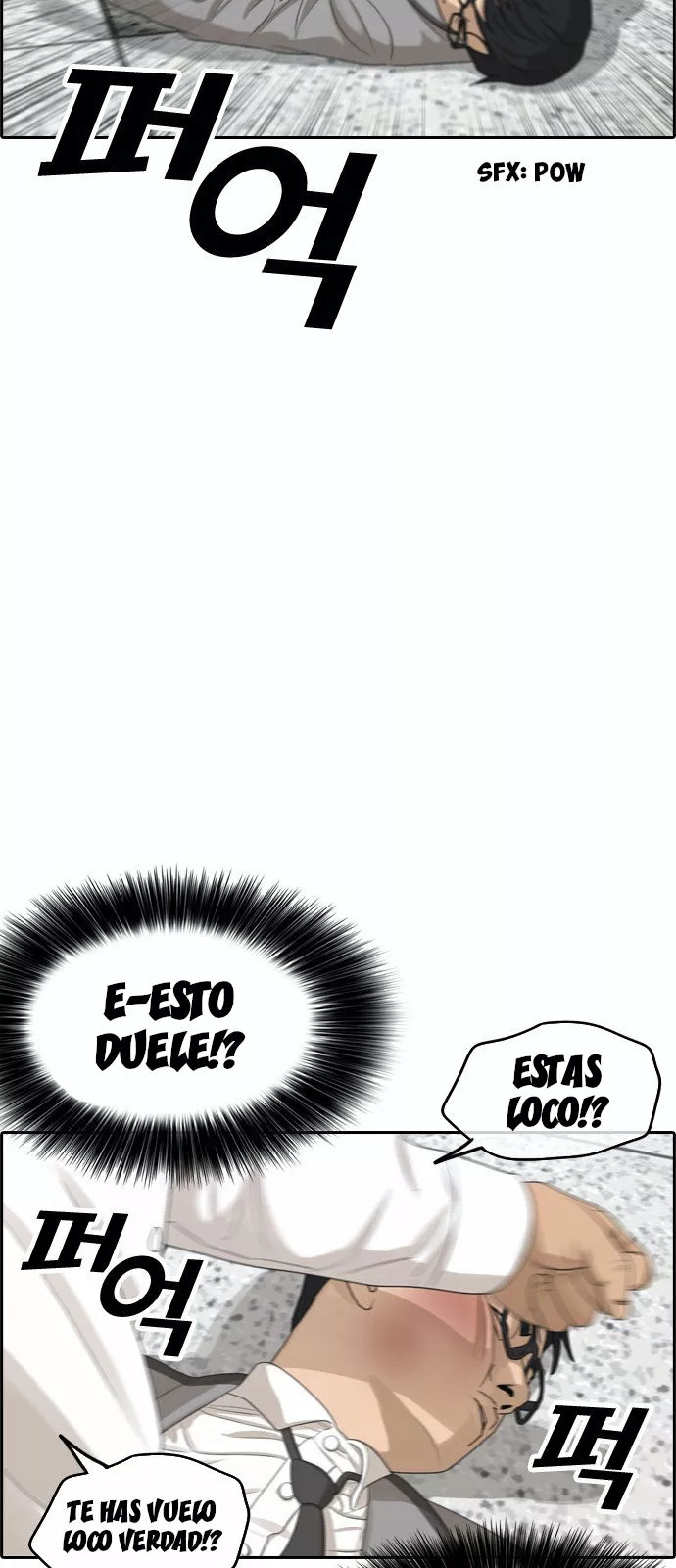 Read Insaeng Jonmang (es) Manga Online