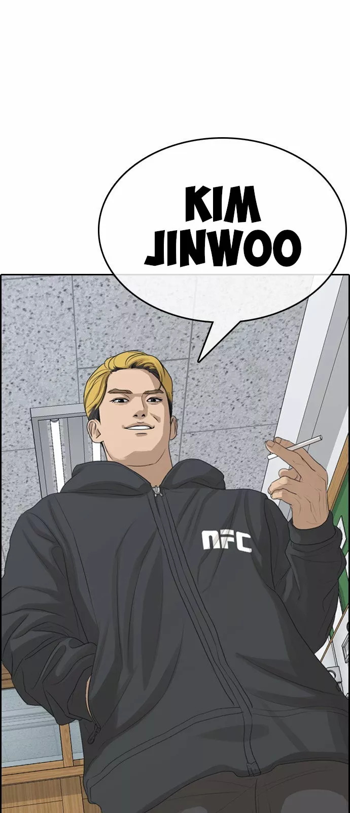 Read Insaeng Jonmang (es) Manga Online