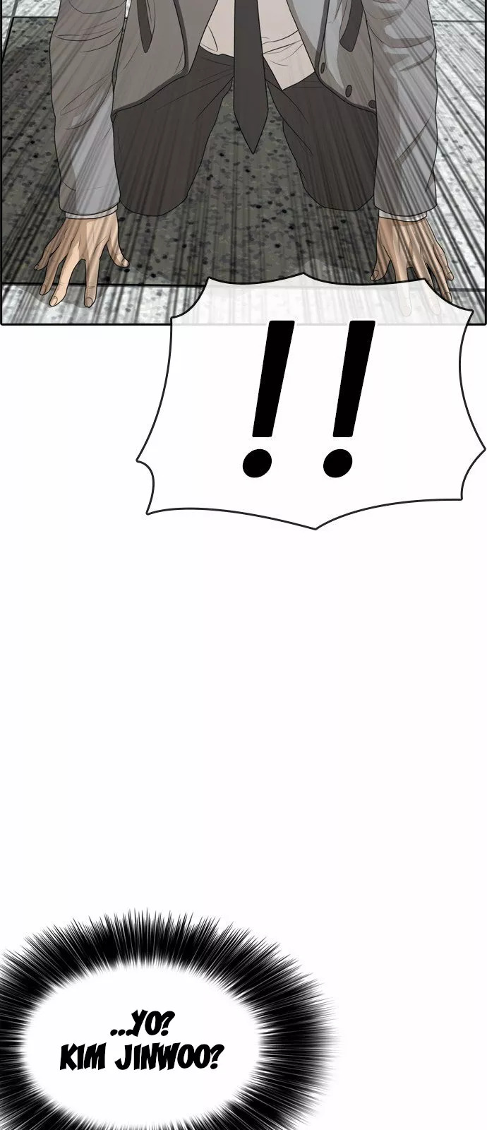 Read Insaeng Jonmang (es) Manga Online