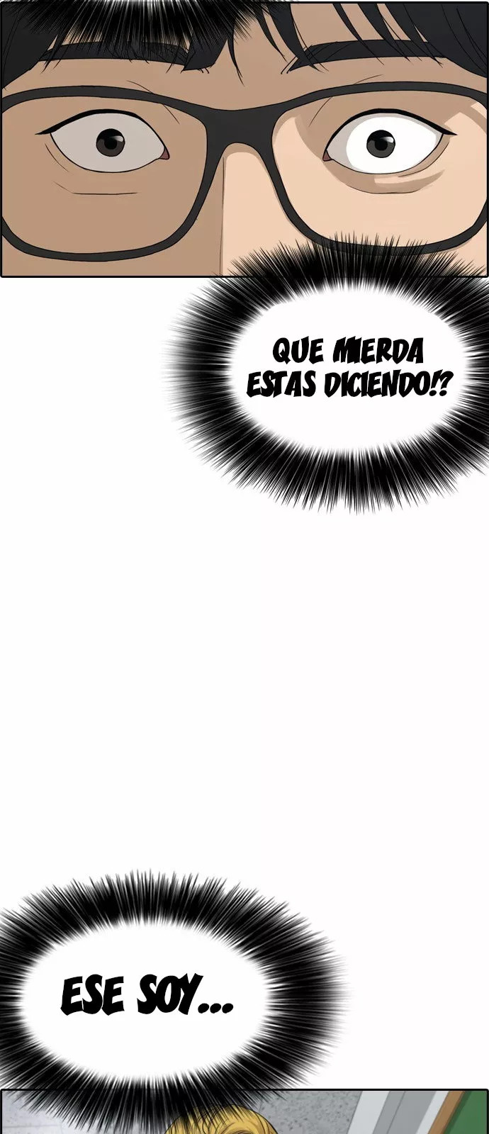 Read Insaeng Jonmang (es) Manga Online