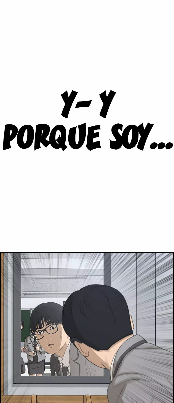 Read Insaeng Jonmang (es) Manga Online