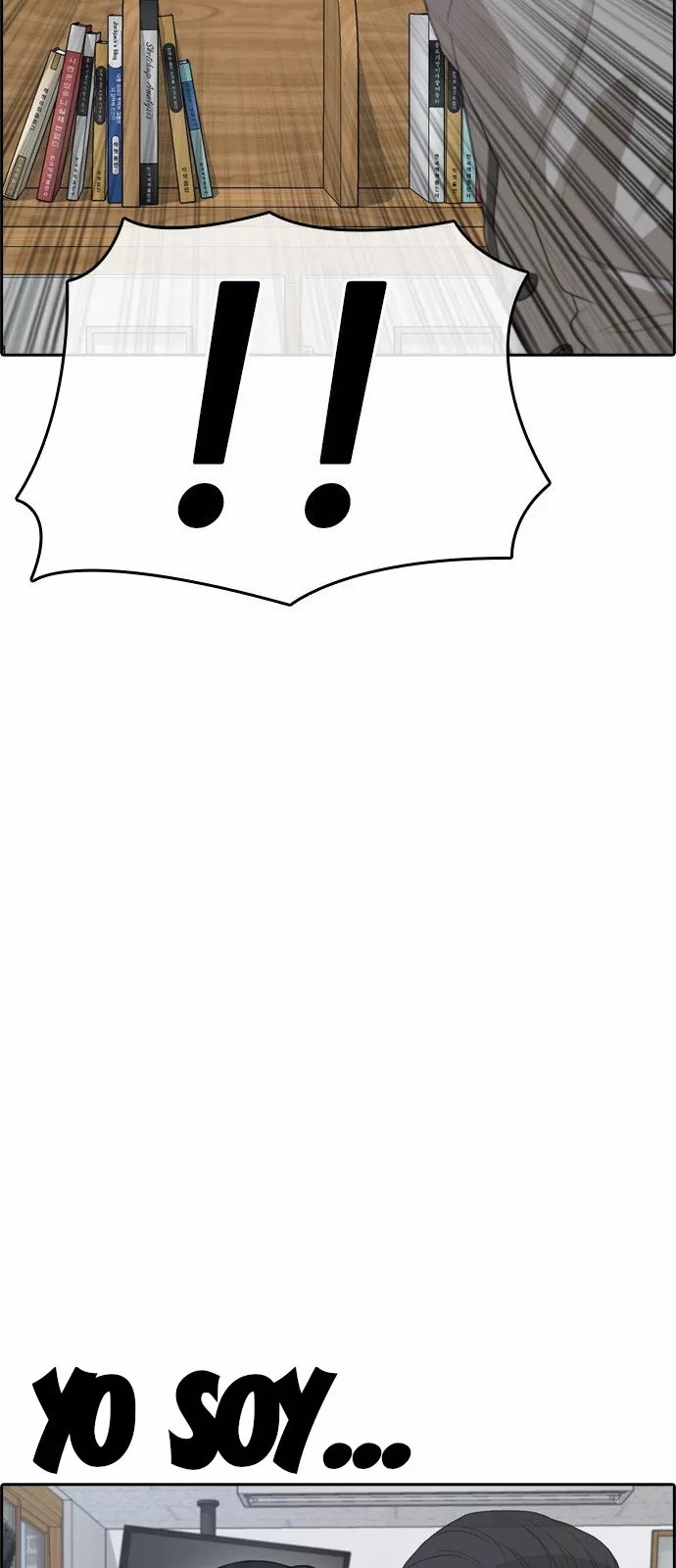 Read Insaeng Jonmang (es) Manga Online