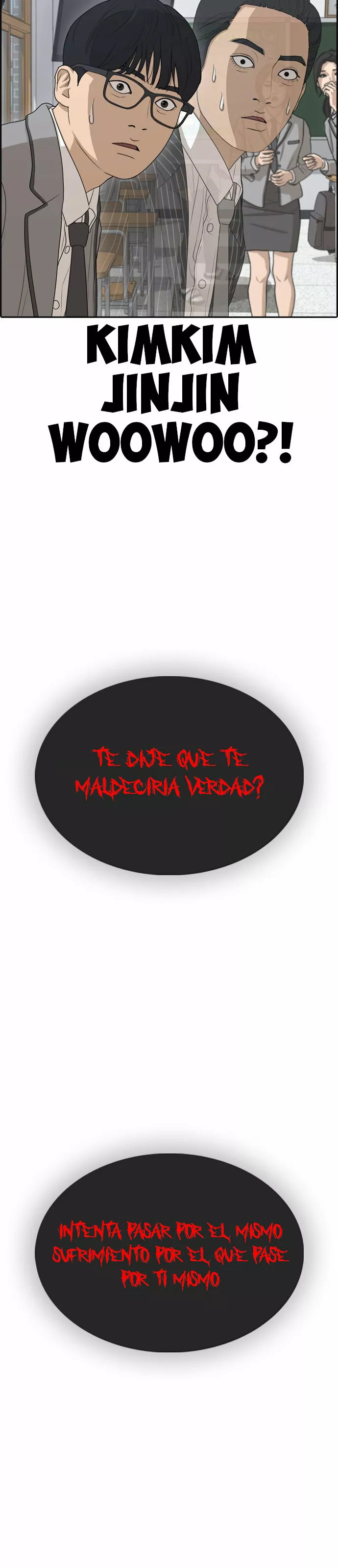 Read Insaeng Jonmang (es) Manga Online