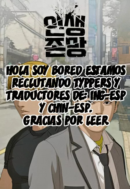 Read Insaeng Jonmang (es) Manga Online