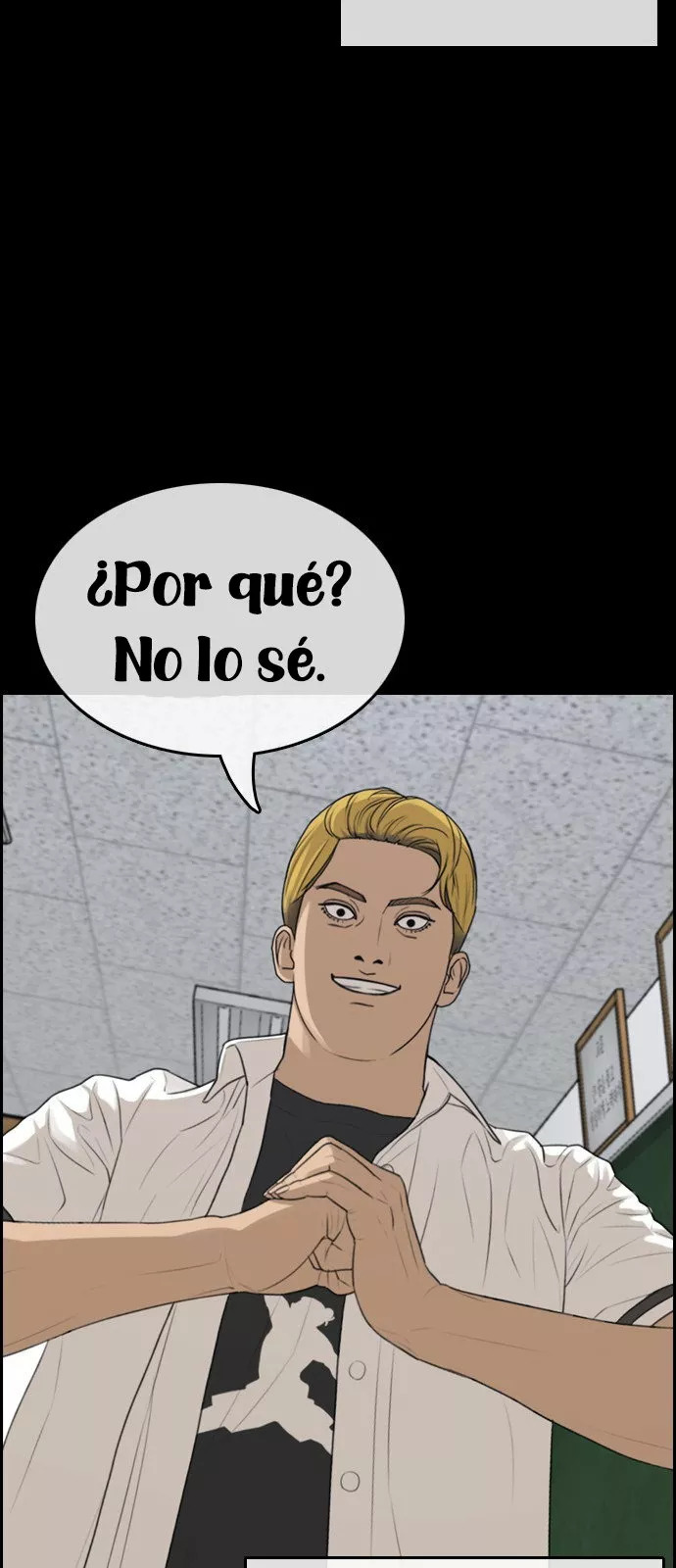 Read Insaeng Jonmang (es) Manga Online