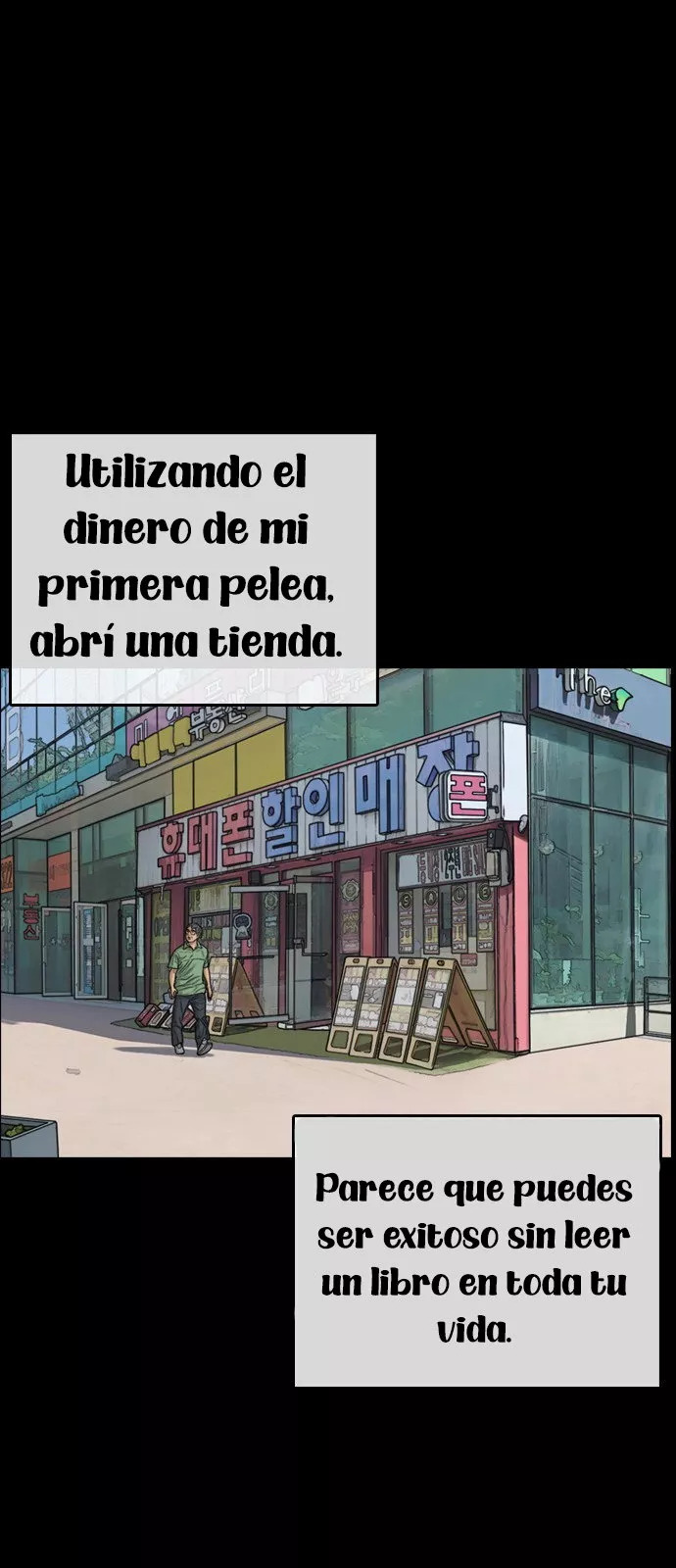 Read Insaeng Jonmang (es) Manga Online