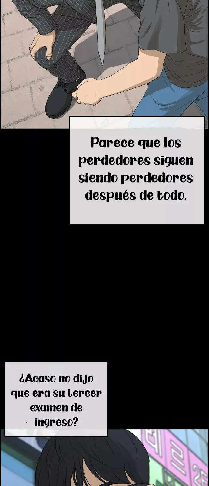 Read Insaeng Jonmang (es) Manga Online