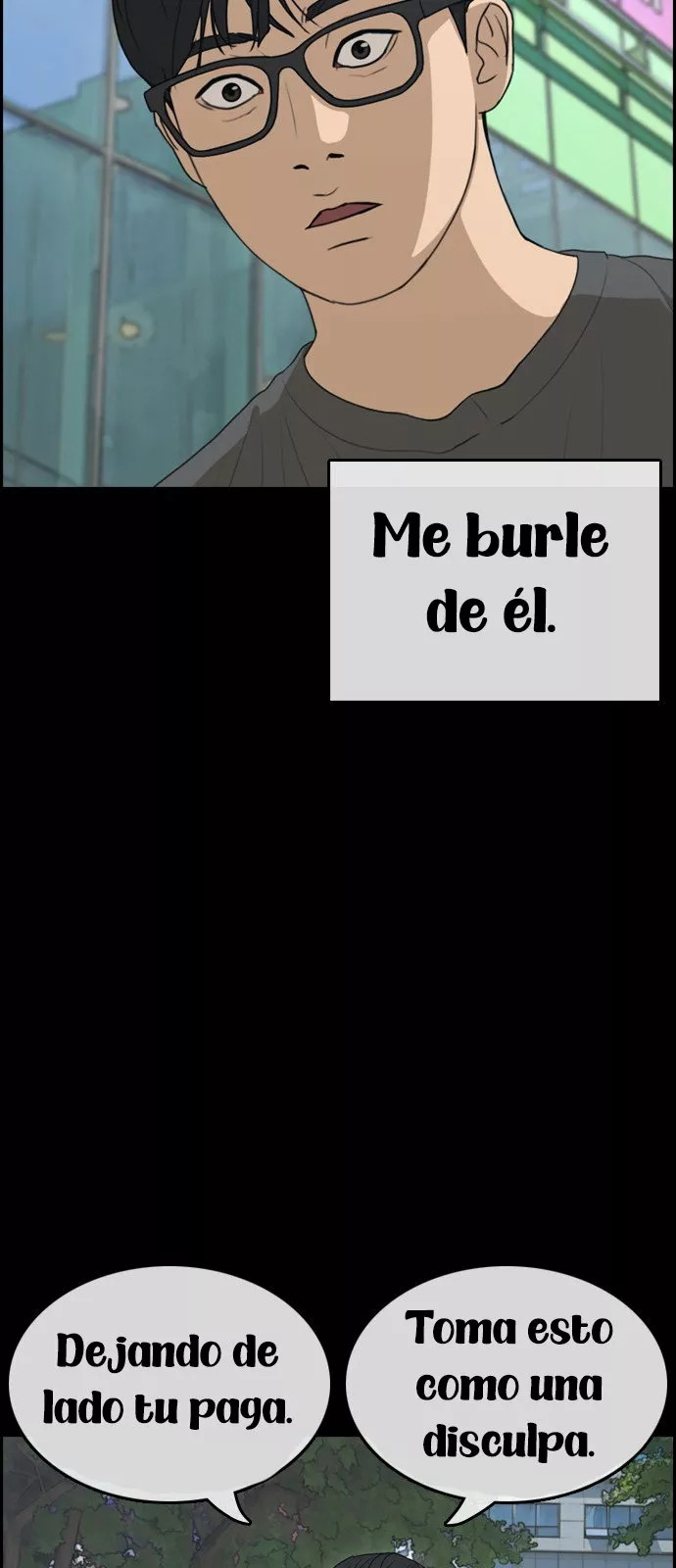 Read Insaeng Jonmang (es) Manga Online