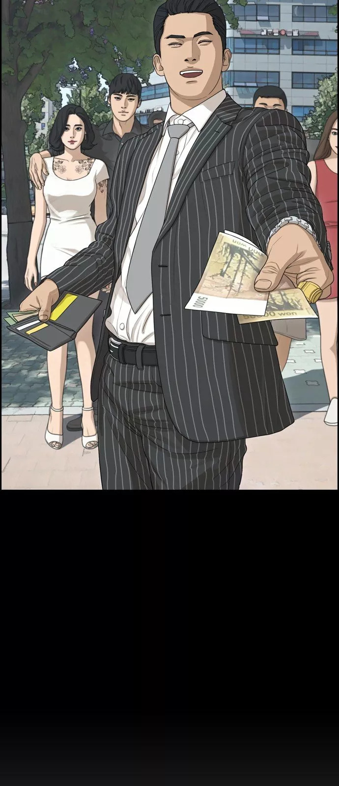 Read Insaeng Jonmang (es) Manga Online