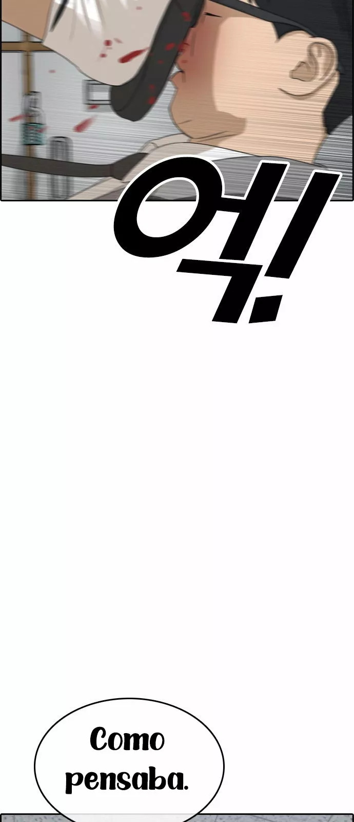 Read Insaeng Jonmang (es) Manga Online