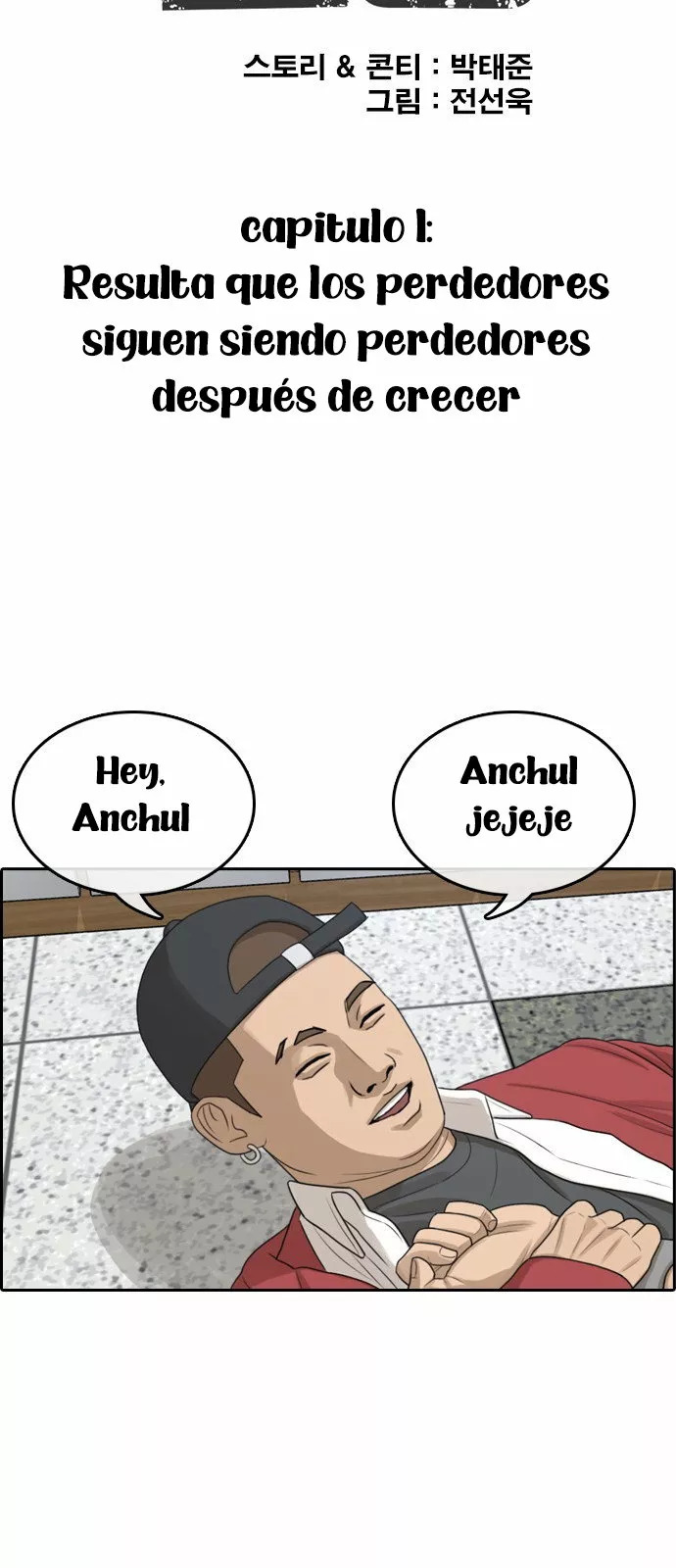 Read Insaeng Jonmang (es) Manga Online