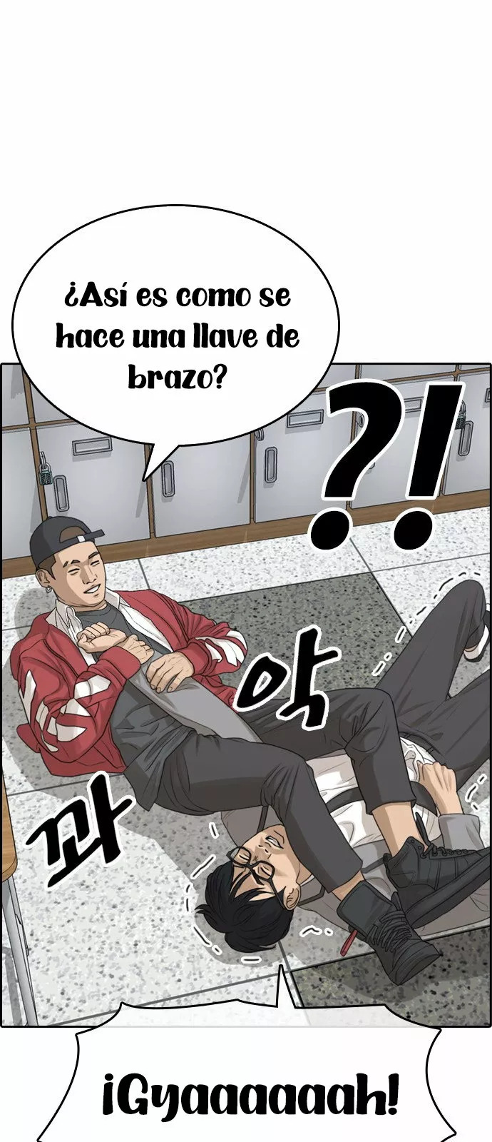 Read Insaeng Jonmang (es) Manga Online