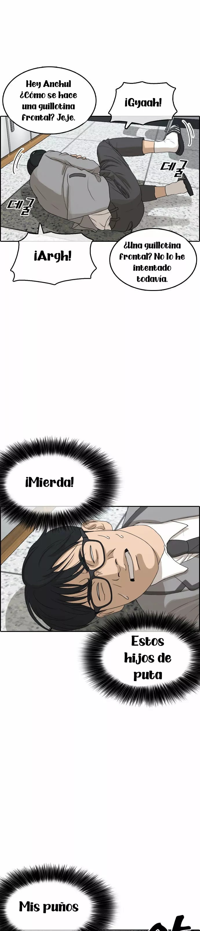 Read Insaeng Jonmang (es) Manga Online