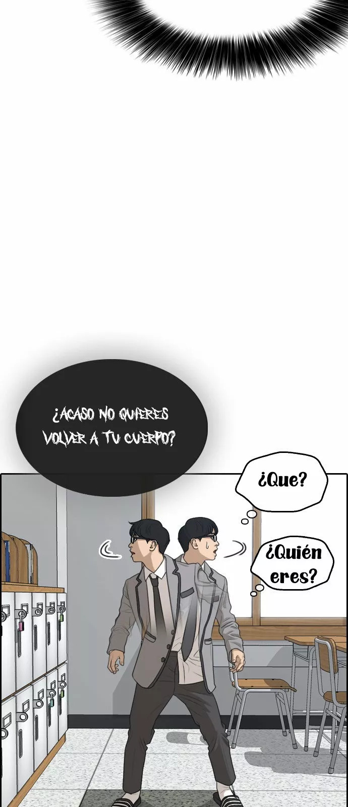 Read Insaeng Jonmang (es) Manga Online