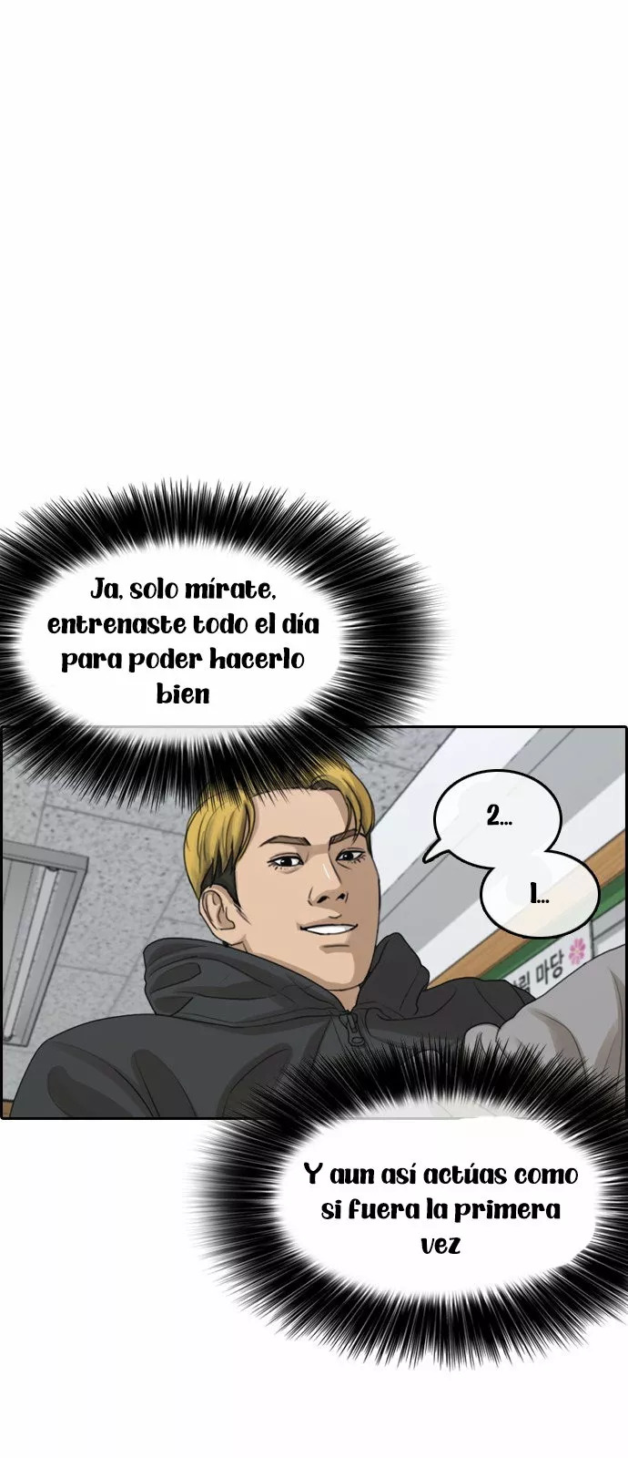 Read Insaeng Jonmang (es) Manga Online