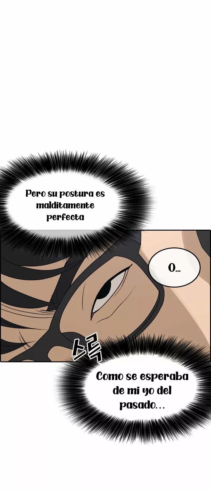 Read Insaeng Jonmang (es) Manga Online